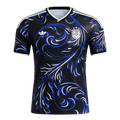 Argentina Away World Cup 2026 - Master Quality