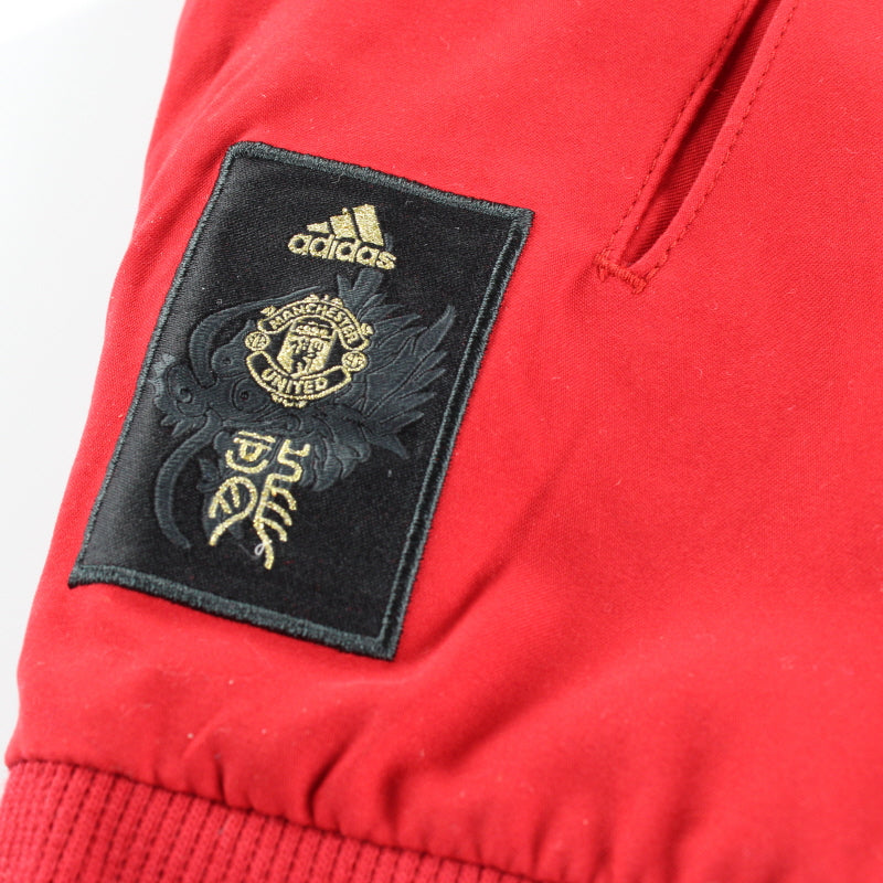 Manchester United Red 2019/20 Dragon Design Retro Windbreaker Jacket 2026
