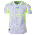 Manchester City Third Gray 2025/26 - Player Version