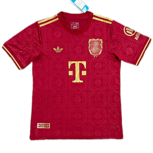 Bayern Munich 125th Anniversary Special Edition - Master Quality