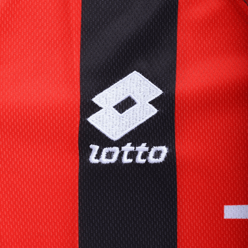 1996/97 AC Milan Home Jersey - Retro