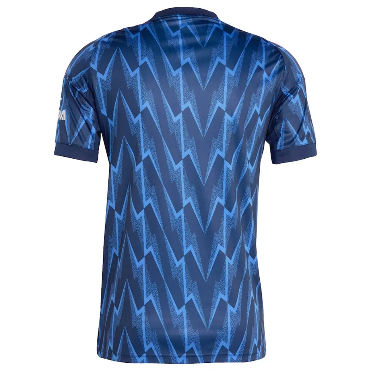Gunners Away Set 2025/26 - (Jersey + Shorts)