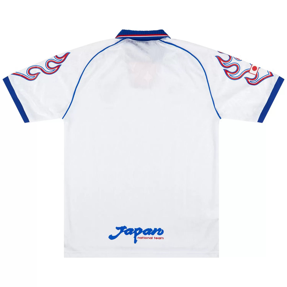 1998 Japan Away Jersey - Retro ( Original Quality )