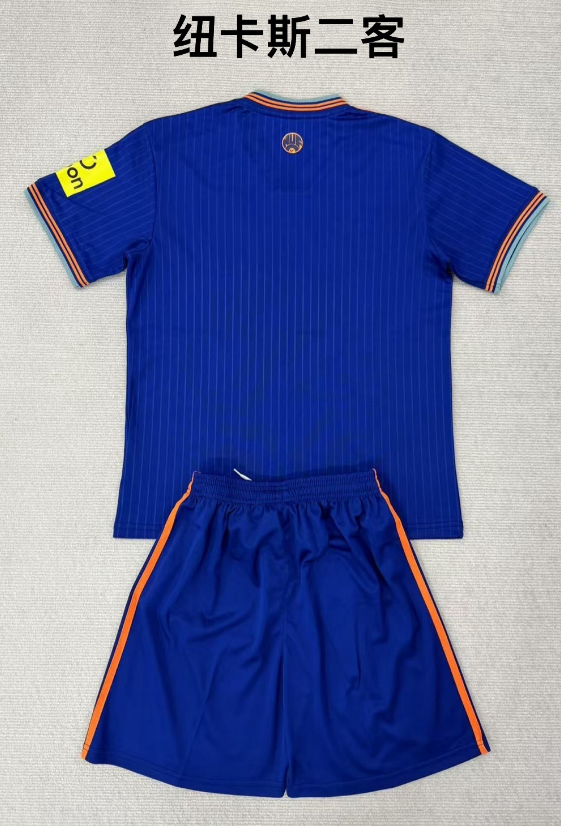 Castle Third Kit 2025/26 - (Jersey + Shorts)