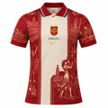Spain Special Edition Red & Beige Polo  - Player Version