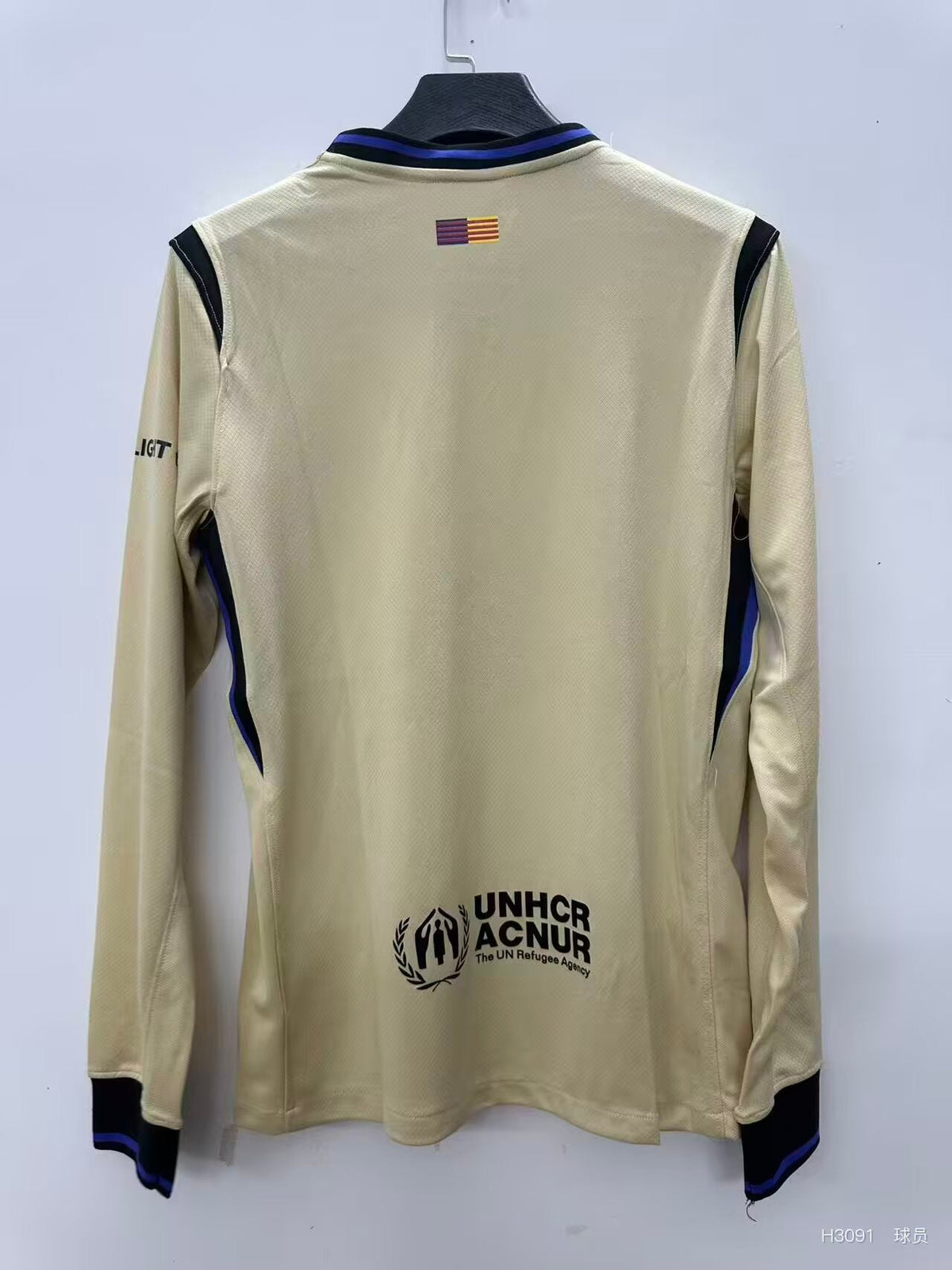 FCB Away 2025/26 Fullsleeves - Master Quality